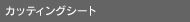 JbeBOV[g