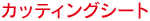 JbeBOV[g