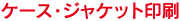 P[XEWPbg