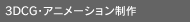 3cbfEAj[V