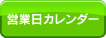 cƓJ_[