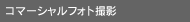 R}[VtHgBe