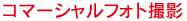 R}[VtHgBe