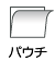 pE`